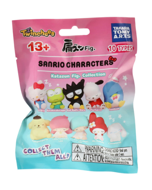 Sanrio | Mairzy Doats